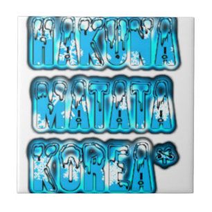 Azulejo Imagen de Hakuna Matata en Corea del Sur