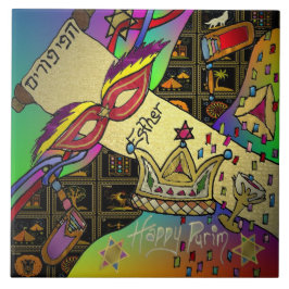 Azulejo Impresión de arte de la celebración de Judaica Pur