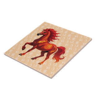 Azulejo Impresionante Año Chino del Caballo de Fuego 2026