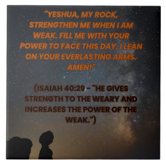 Azulejo Isaías 40:29