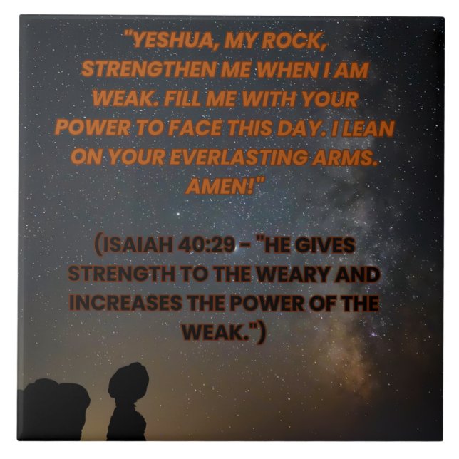 Azulejo Isaías 40:29 (Frente)