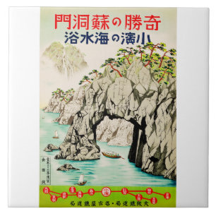 Azulejo Isla de viajes de Japón Okinawa