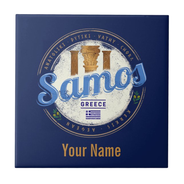 Azulejo Isla Samos en Grecia vacaciones retro vintage (Frente)