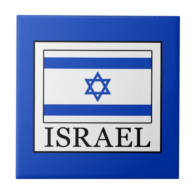Azulejo Israel (Frente)