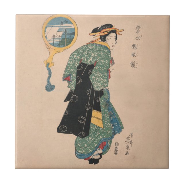 Azulejo Japanese Kimono Woman Courtesan Artwork (Frente)