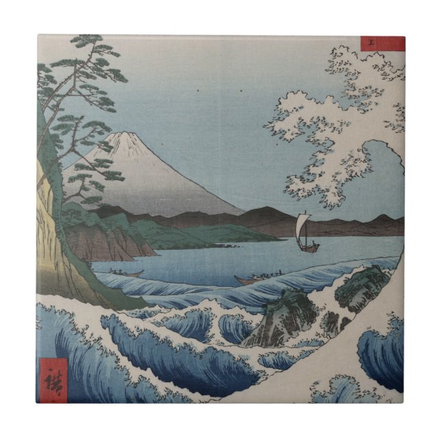 Azulejo Japonés del vintage el mar de Satta (Frente)