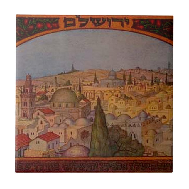 Azulejo Jerusalén Vintage (Frente)