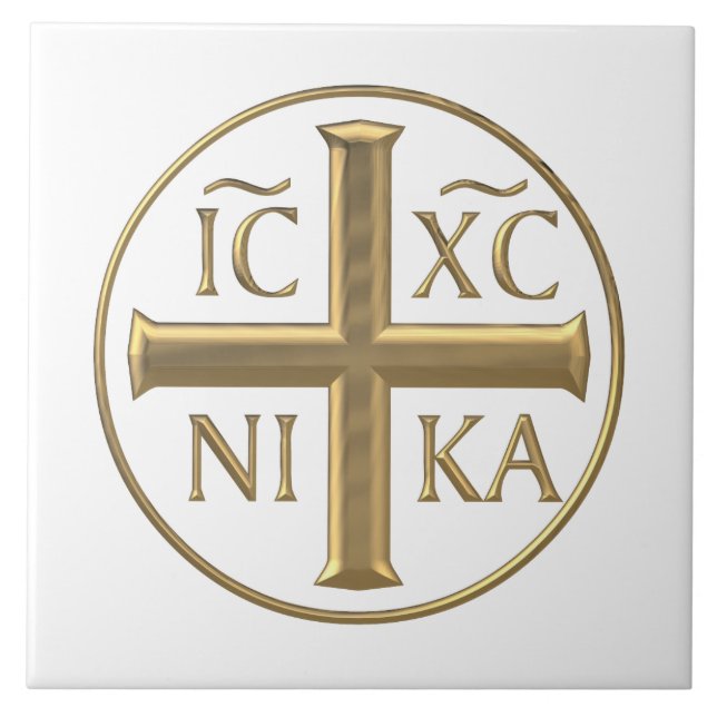 Azulejo Jesucristo del "3-D" dorado: conquistadores (Frente)