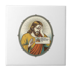 Azulejo Jesús Agregó a la Historia en Lugar de Mensaje Dir