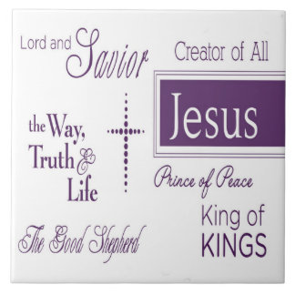 Azulejo JESUS Christian Ceramic Tile Trivit Hot Pad~Savior