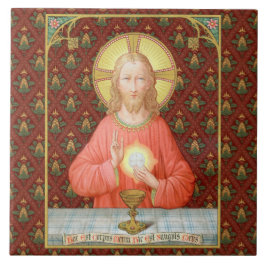 Azulejo Jesús Instituyendo la Santa Comunión (SAU 045)