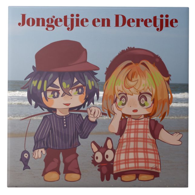 Azulejo Jongetjie en Deretjie Chibi  (Frente)