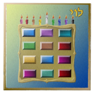 Azulejo Judaica 12 Tribus de Israel Arte de Levi Impreso
