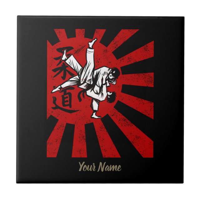 Azulejo Judo Martial Arts Japonés Vintage Retro Design (Frente)