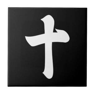 Azulejo Kanji numeral diez