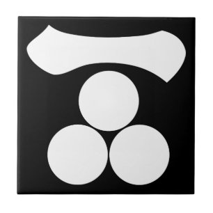 Azulejo Kanji numeral uno y tres estrellas