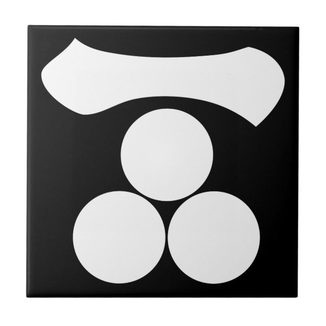 Azulejo Kanji numeral uno y tres estrellas (Frente)