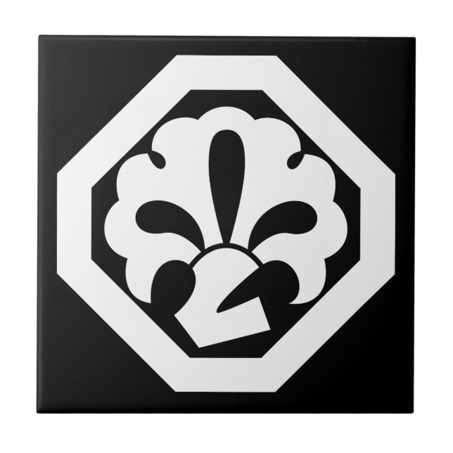 Azulejo Kanzaburo Nakamura (6º) (Frente)