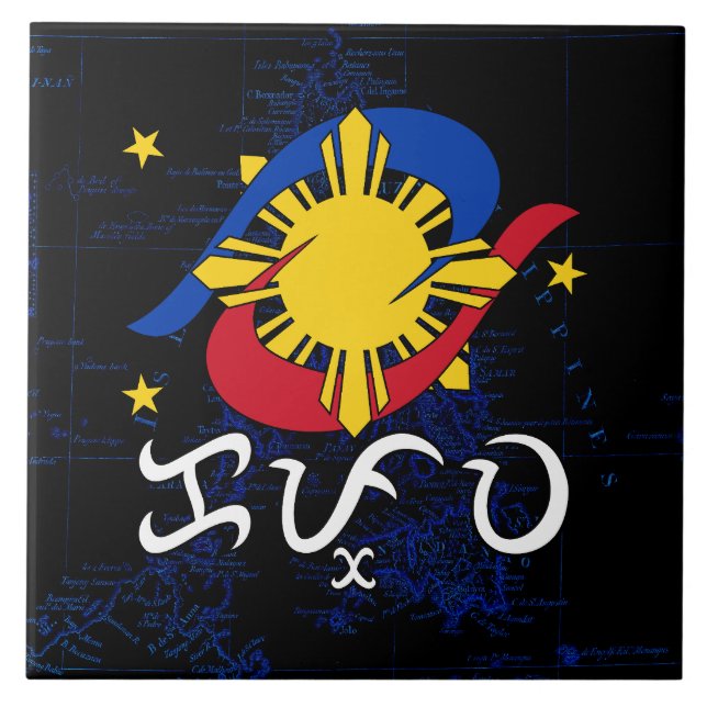 Azulejo Kapwa (script de Baybayin) (Frente)
