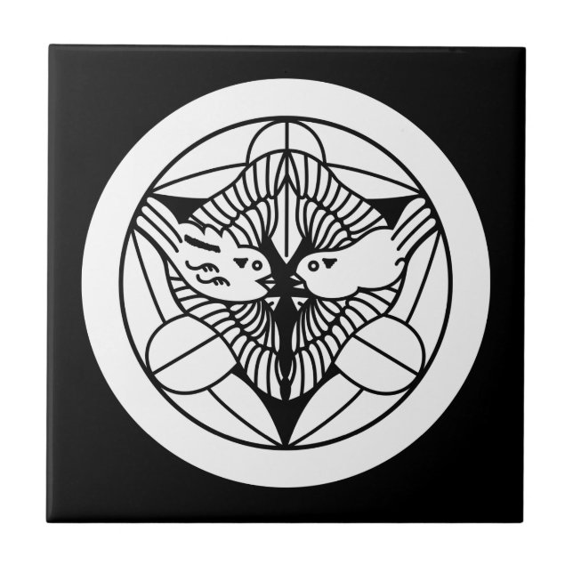 Azulejo Kenshin Uesugi (H) (Frente)