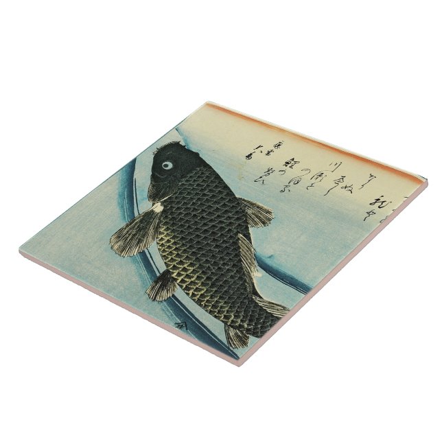 Azulejo Koi (carpa) - Impresión de pescado japonés de Hiro (Lado)