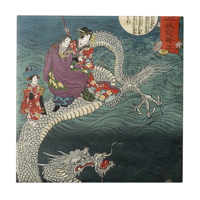 Azulejo Kunisada II El Dragón (Frente)