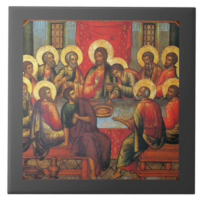 Azulejo La Cena del Señor (Frente)