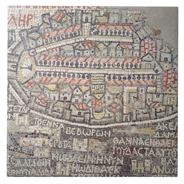Azulejo La ciudad de Jerusalén y de los alrededores (Frente)