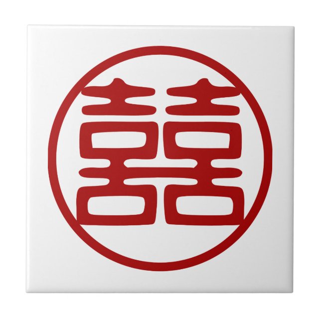 Azulejo La felicidad doble roja oscura - redonda (Frente)