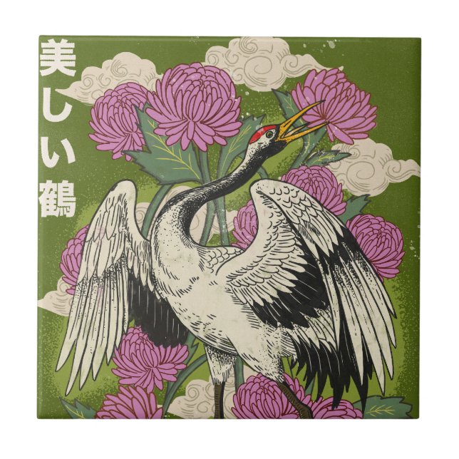 Azulejo La Grulla Hermosa (Frente)