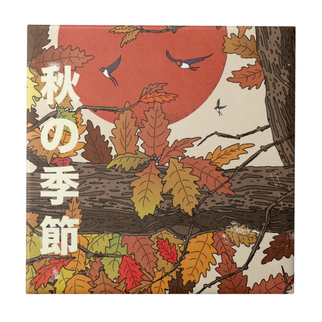 Azulejo La Temporada De Otoño (Frente)