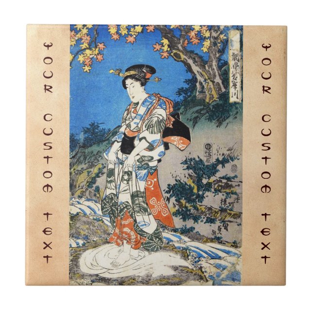 Azulejo La ventilado ukiyo-e geisha mujer Utagawa (Frente)