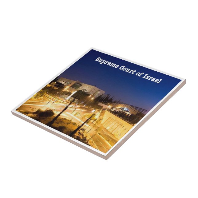 Azulejo LAIL009 TRIBUNAL SUPREMO DE ISRAEL, Jerusalén, (Lado)