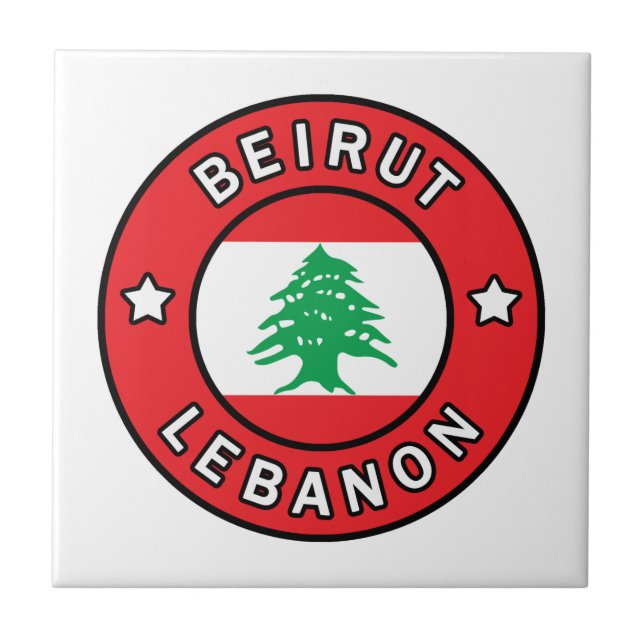 Azulejo Líbano en Beirut (Frente)