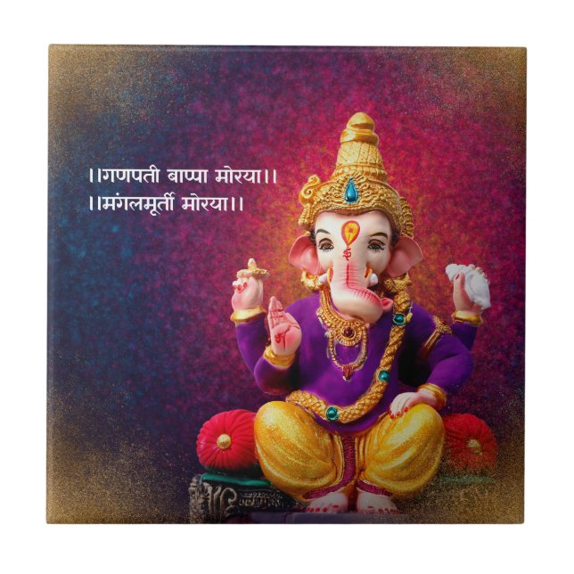 Azulejo Lord Ganesha Idol Ganpati Mantra (Frente)