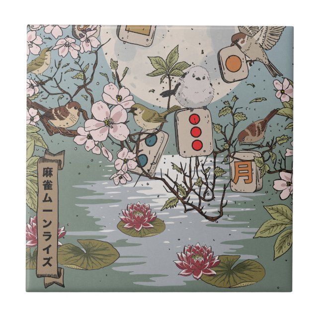 Azulejo Mahjong Salida de la Luna (Frente)