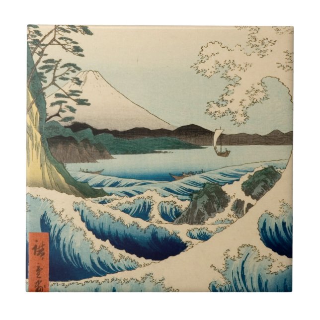 Azulejo Mar de Satta Hiroshige (Frente)