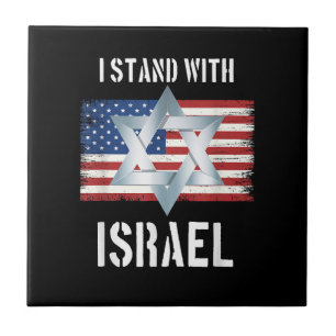 Azulejo me solidarizo con israel
