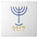 Azulejo Menorah Paleo Hebrew<br><div class="desc">Letras en hebreo de Menorah Paleo. Personalice agregando su propio nombre. Para hacer de este su propio diseño 'Haga clic para Personalizar más adelante" ... o 'Transfiera este diseño' para imprimir el mismo diseño en un producto diferente. ¿De dónde viene la Menorah? Viene de la Biblia, en el libro del...</div>