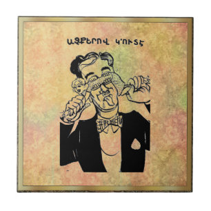 Azulejo Mosaico de cerámica armenia que dice