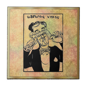 Azulejo Mosaico de cerámica armenia que dice