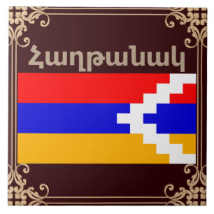 Azulejo Mosaico de cerámica armenia que dice