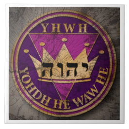 Azulejo mosaico de formas DIVINE SEL6