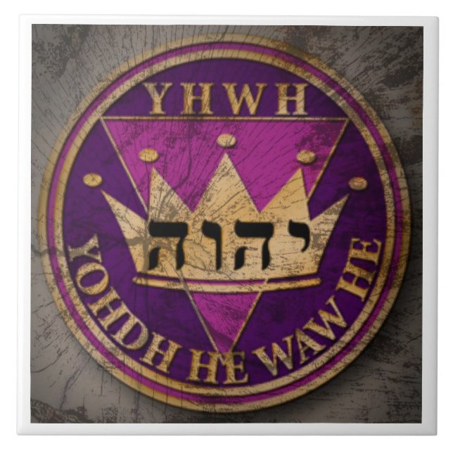 Azulejo mosaico de formas DIVINE SEL6 (Frente)