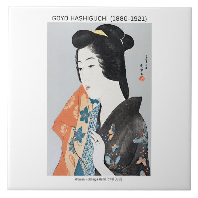 Azulejo Mujer japonesa sosteniendo su toalla - Goyō Hashig (Frente)