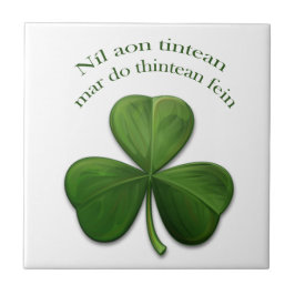 Azulejo No hay lugar como casa