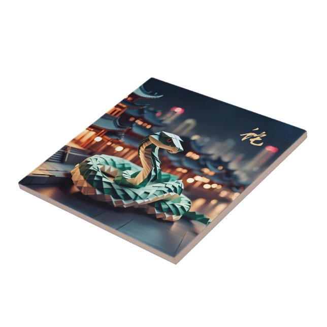 Azulejo Nochevieja china de Año Nuevo 2025 Cumpleaños CT (Lado)