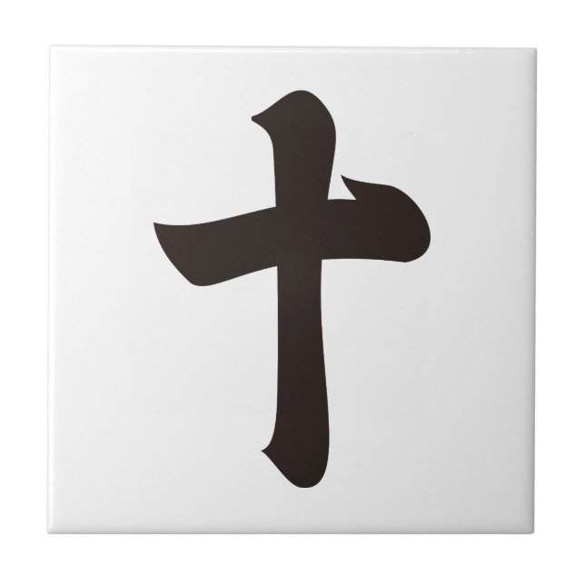 Azulejo Número kanji diez (Frente)