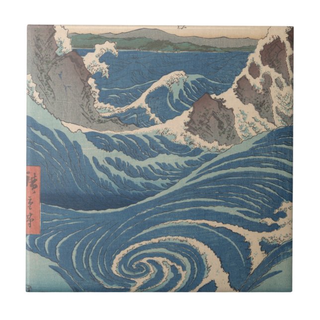 Azulejo Olas japonesas de arte de Naruto Whirlpool (Frente)