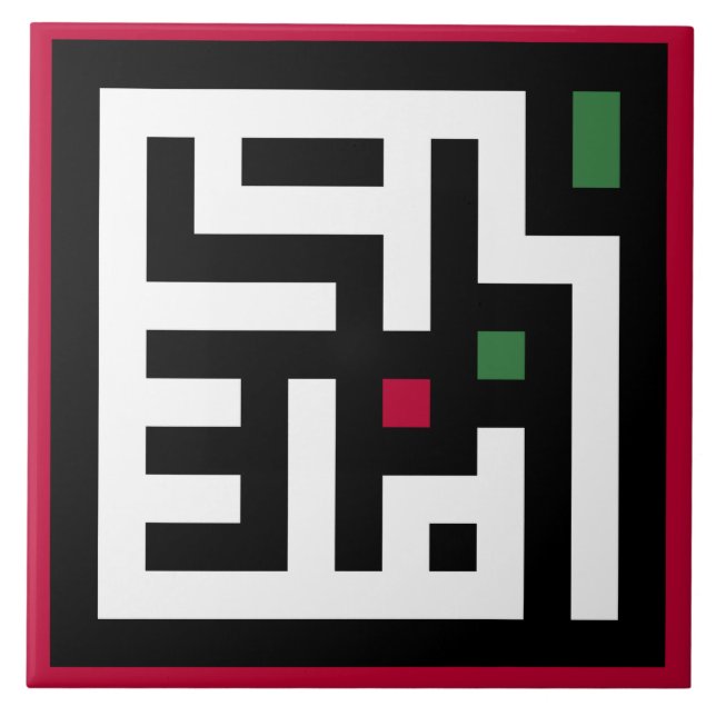 Azulejo Palabra palestina en la bandera árabe de Wordart c (Frente)